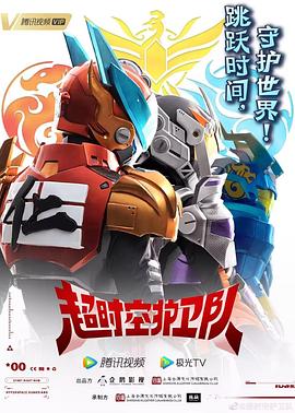 搜索引擎seo优化标准