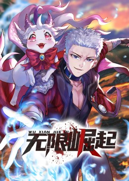 合肥债务优化师招聘网站