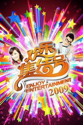 罗定seo优化排名软件